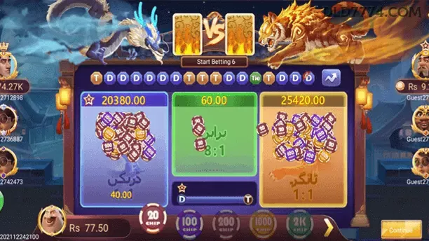 Starlight Princess - Slot game com multiplicadores na dld777